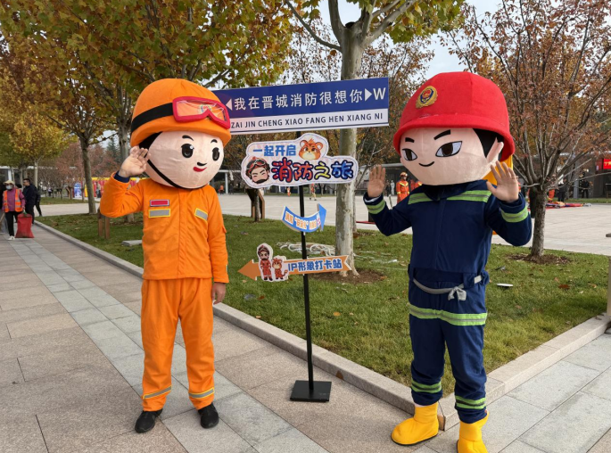 “119”消防宣傳月主題活動(dòng)啟動(dòng)